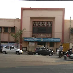 Telangana State Archives & Research Institute