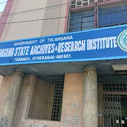 Telangana State Archives & Research Institute