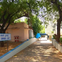 Telangana State Archives & Research Institute