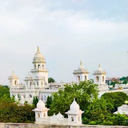 Telangana State Legislature