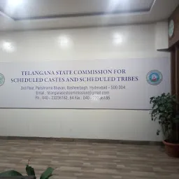 Telangana State Public Service Commission