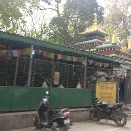 Temple