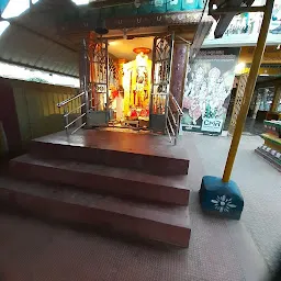 Temple