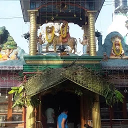 Temple