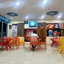 TFC FOOD COURT