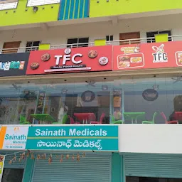 TFC Taste Food Court