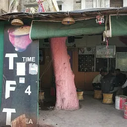 TFT ( Time 4 Tea )