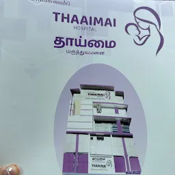 Thaaimai Hospital