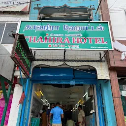 Thahira Hotel