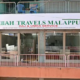 THAIBAH TRAVELS MALAPPURAM Haj & Umra Service