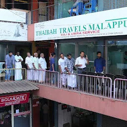 THAIBAH TRAVELS MALAPPURAM Haj & Umra Service