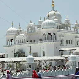 Thakat Shri Kesgarh Sahib Main Chowk