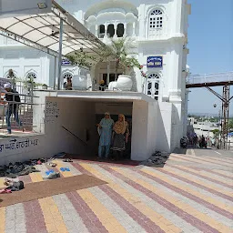 Thakat Shri Kesgarh Sahib Main Chowk