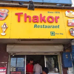 Thakor Restaurant