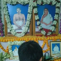 Thakur Anukul Chandra Satsang Mission Sadhanpith