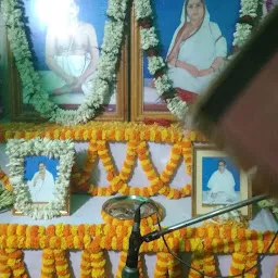 Thakur Anukul Chandra Satsang Mission Sadhanpith