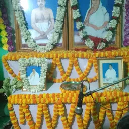 Thakur Anukul Chandra Satsang Mission Sadhanpith