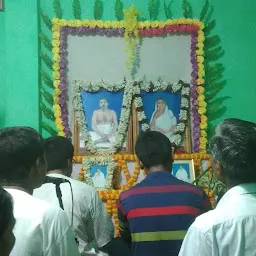 Thakur Anukul Chandra Satsang Mission Sadhanpith