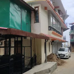 Thakur Apartment
