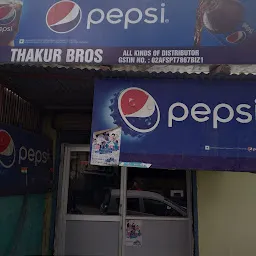 Thakur Bros