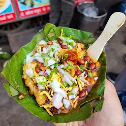 Thakur Chaat Bhandar (Chotu)