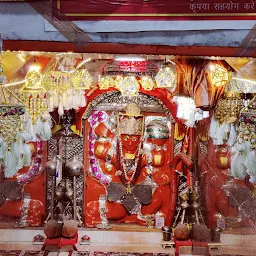 Thakur Dwara Nauhriya Parachin Hanuman Mandir