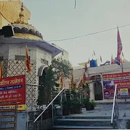 Thakur Dwara Nauhriya Parachin Hanuman Mandir