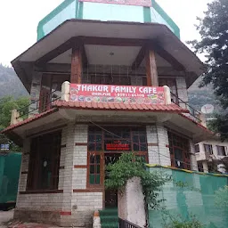 Thakur Family Cafe