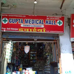 Thakur Medical Agency