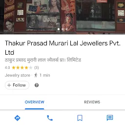 Thakur Prasad Murari Lal Jewellers Pvt. Ltd