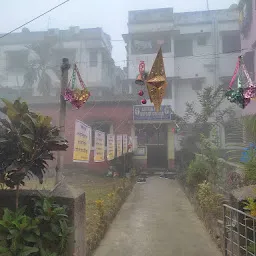 Thakurpukur Baptist Church