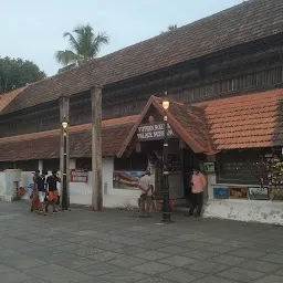rajaram tourist home trivandrum