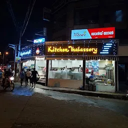 Thalassery Meals