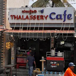 Thalassery Restaurant