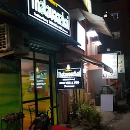 Thalavaazhai Restaurant Taramani