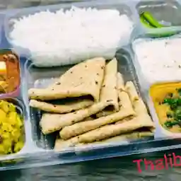 ThaliBazaar (Authenticate Rajasthani Dal Bati Churma & Bafla)