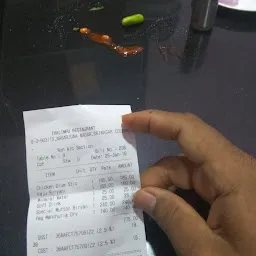 Thalimpu Restaurant (Ameerpet)