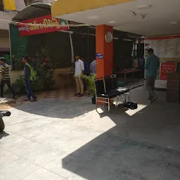 Thalimpu Restaurant (Ameerpet)