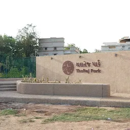 Thaltej Park