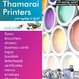 Thamarai Printers