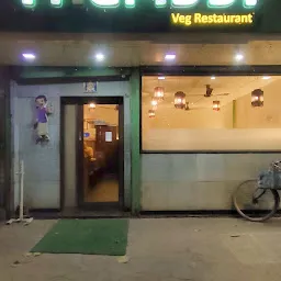 Thambbi Veg Restaurant