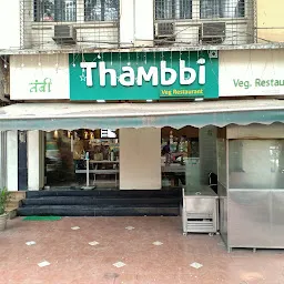 Thambbi Veg Restaurant