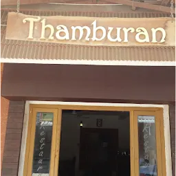 Thamburan Restaurant