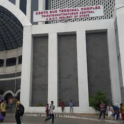 Thampanoor KSRTC Bus Terminal Complex