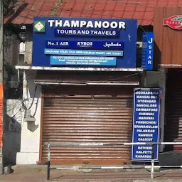 Thampanoor Tours & Travels