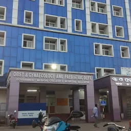 Thanapati maternity Clinic