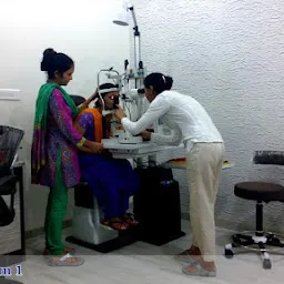 Thane Eye Care Hospital