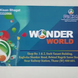 THANE RCM WONDER WORLD