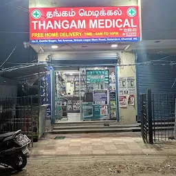 THANGAM MEDICAL SHOP