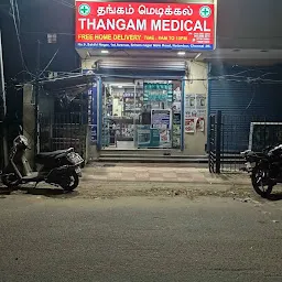 THANGAM MEDICAL SHOP